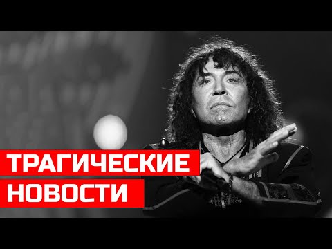 В 72 года...