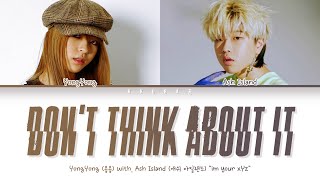 YongYong (용용) - Don't think about it (그런 생각은 하지마) w. ASH ISLAND (Color Coded Lyrics Han/Rom/Eng/가사)