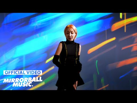 [MV] Sýn Hjang(신향) - Palette(팔레트 위에서 춤을)