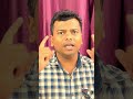 New YouTubers Tips #channelsubscribe #newyoutuberhelp #shorts