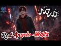 Kyōichi Ozaki Fan Song 🔥 Red Angels Waltz | Ikebukuro West Gate Park (IWGP) Anime OST Style