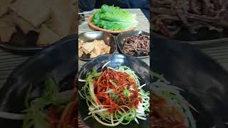 #커플세트