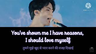 Love Myself: Answer Hindi Lyrics