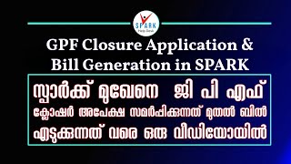 GPF Closure Application & Bill Generation in SPARK screenshot 5