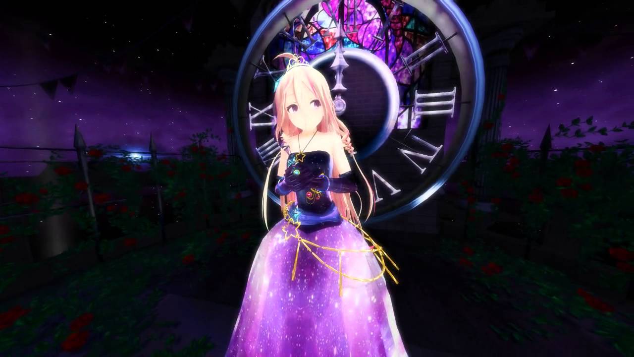 MMD - Lie [IA]