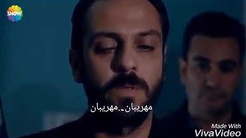 Thumbnail of اغنية مسلسل الحفرة مهريبان