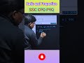 Ratio And Proportion Tricks🔥Maths on Ratio Proportion| Arithmetic Tricks| #shorts