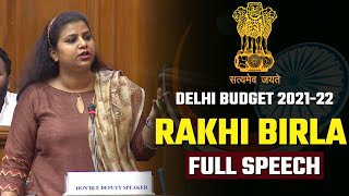 Deputy Speaker Rakhi Birla Full Speech in Delhi Vidhansabha | Delhi Budget 2021-22