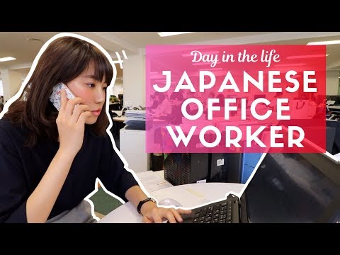 Day in the Life of a Japanese Game Programmer 