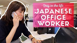 day in the life of a typical japanese office worker in tokyo