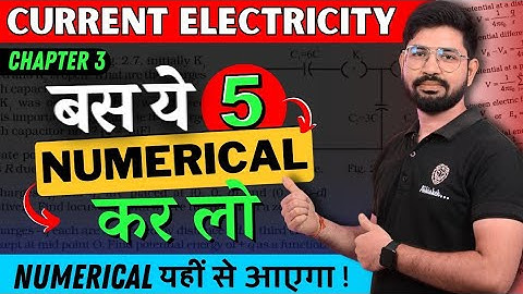5 Most Important Numerical Current Electricity 🔥| Chapter 3 Class 12 Physics