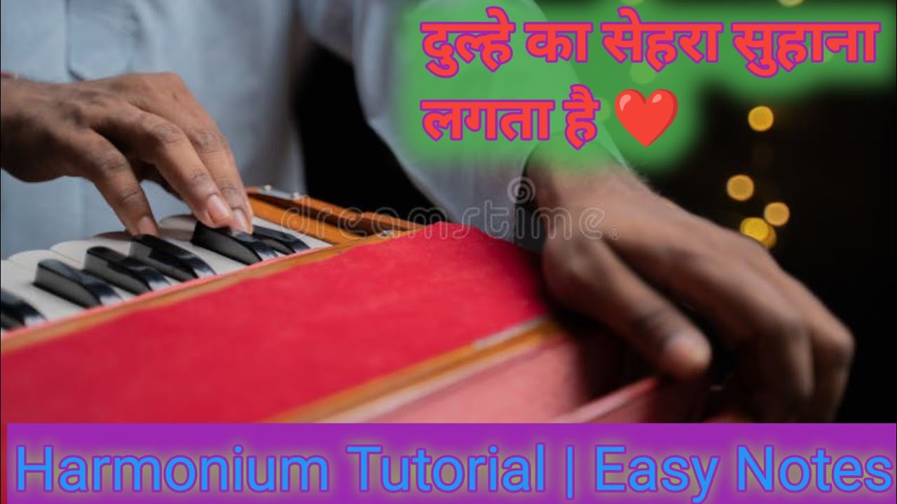 दुल्हे का सेहरा सुहाना लगता है ❤️ | Full Harmonium Tutorial with Notes | Dhadkan Wedding Song |