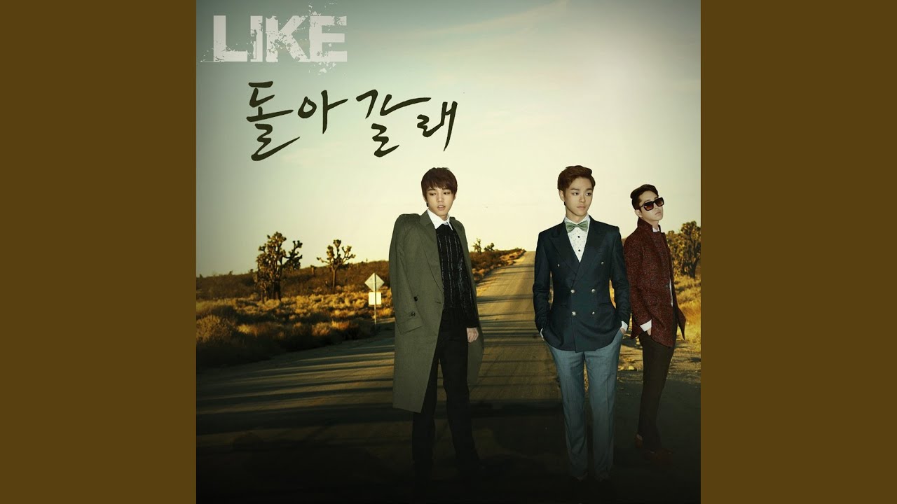 YouTube에서 돌아갈래 보기 YouTube에서 돌아갈래 보기