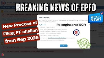 EPFO Latest Update September 2025 | New ECR Filing Process, User Manual & Key Changes Explained