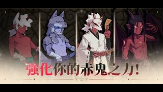 又一個地下城｜找回屬於你的鬼怪之力！ MMORPG點陣冒險🔴LIVE🔴  1440p ｜修分靈實況