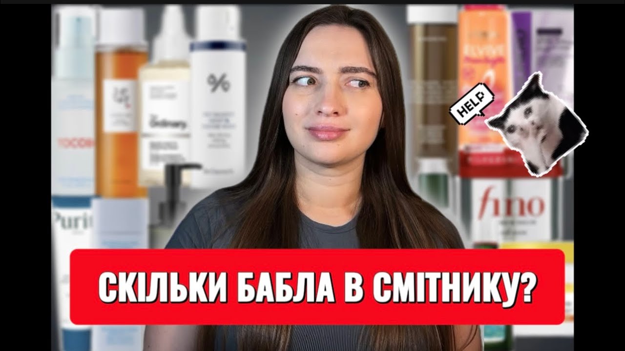 ПОРОЖНІ,але не дуже баночки