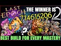 Last Epoch - Best Highest Damage Build For ALL Masteries - New Mastery &amp; Class Ranking After 1.0!