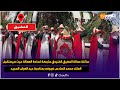 ساكنة عمالة المضيق الفنيدق متجهة لساحة العمالة حيث سيستقبل الملك ضيوفه بمناسبة عيد العرش ساكنة عمالة المضيق الفنيدق متجهة لساحة العمالة حيث سيستقبل الملك ضيوفه بمناسبة عيد العرش