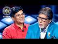 KBC S15 | किस Petroleum Company में Player ने लगाए अपने 14 Years? | High Flyers