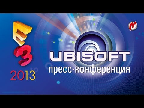 Vidéo: Ubisoft Attend De Nouvelles Consoles D'ici