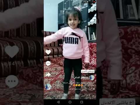 مين بيعرف هاي البنت يبعث لي ضروري هاي البنات من اللي