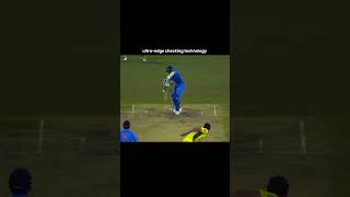 How ultra edge technology works #shorts #science #cricket