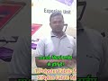 T shirt Printing Machine -Types of mesh - #shorts #shortvideo