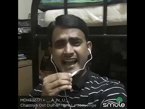 Chamiya Cover By Md Hasanuzzaman And ANU 