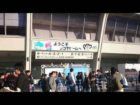 『COSMIC EXPLORER』ナゴヤドーム初日③