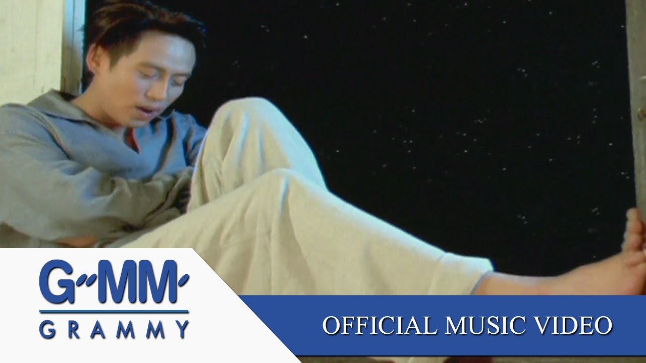 ปกเพลง แม่ — BIRD THONGCHAI