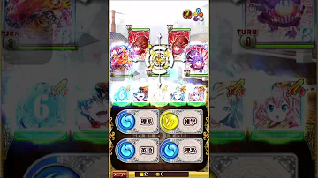 クルイサ7 クルイサ7