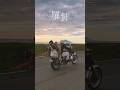 バイク旅ロードムービー #映画rasin #羅針 #chopper