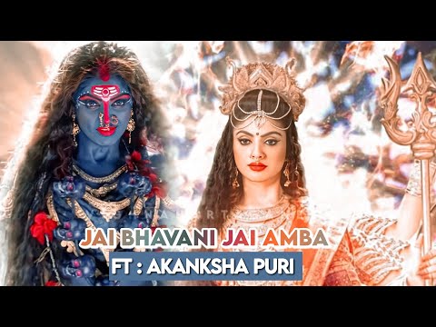 Jai Bhavani Jai Amba| Ft : Akanksha Puri| Ambe maa| Vighnharta Ganesh| No copyright| Sony Set.