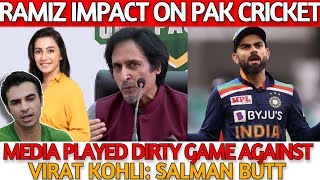 Ramiz Raja Chairman PCB | Pakistan Cricket | Rohit Sharma Virat Kohli Split Captaincy