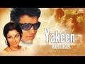 Dharmendra and Sharmila Tagore Superhit Songs | Yakeen Superhit Songs | NH HIndi Songs