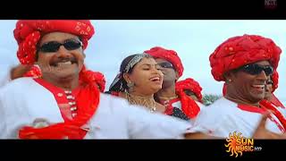 Yeh Samba - Pandavar Bhoomi