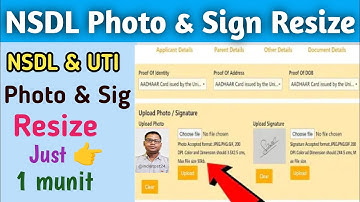 NSDL প্যান কার্ডে ফটো ও সই Resize কিভাবে করবেন | Nsdl Photo & Signature resize 