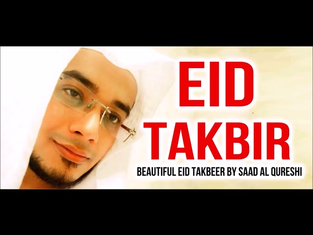 Eid Takbeer 2024  تكبيرات العيد  - Eid Takbir 2024 - Eid ul Fitr Takbeer - Eid Mubarak - 1 HOUR class=