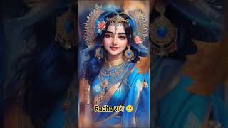 #radhakrishna #love #viral