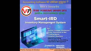 Restaurant Software #automobile #computer #laptop