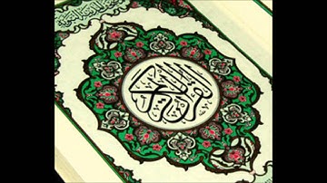 عشائية للقارئ أحمد العبيد  قراءة خاشعة جدا