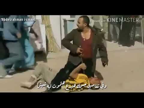 حاله واتس من مهرجان اصحاب مرشده من فيلم ابراهيم الابيض