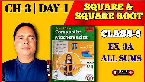 S Chand Composite Mathematics Solution for Class 8 | Ch-3 & Ex-3A all sums @mathematicsbydmishra