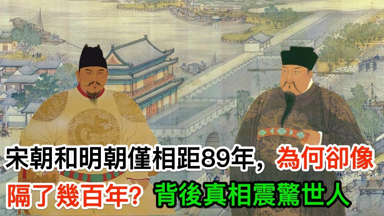 五代十國：中國歷史最黑暗的時代，拿人肉當軍糧，77年換了41個皇帝！