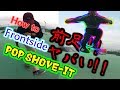 スケボー 初心者 Howto FSポップショービット【F/S POP SHOVE-IT】