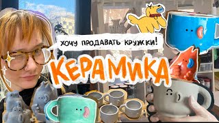 :   !  :   -   !