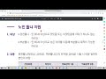 만 65세 이상 노인 틀니, 임플란트 건강보험 혜택으로 치과 치료 받으세요