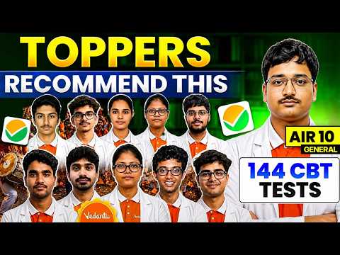 Pondicherry Toppers Launch Eklavya NEET Repeater Test Series | 144 CBT Tests 🩺