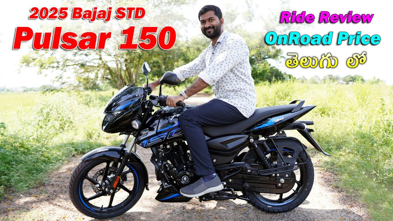 2025 Bajaj Pulsar 150 Price & Specs in telugu | TechTravelTelugu