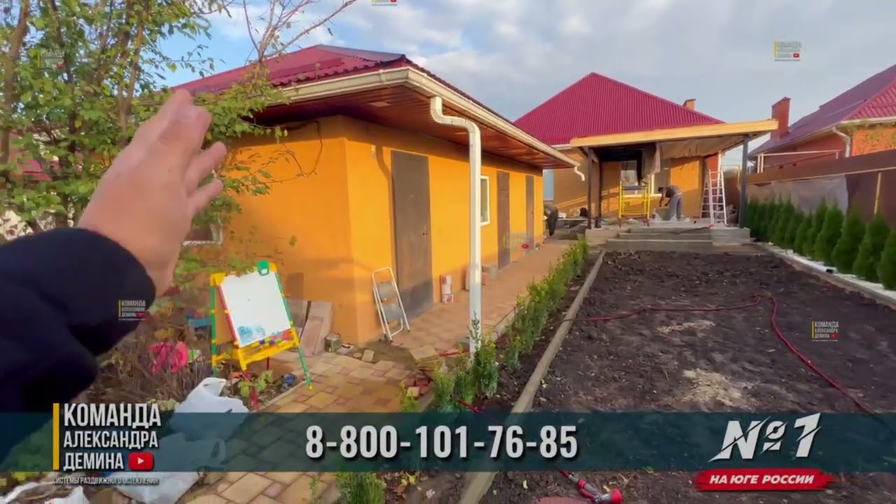 Строительство террасы к дому с безрамным остеклением 